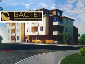  3- | Imot.bg    9