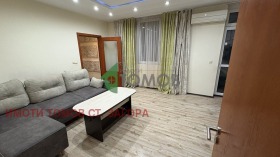 For Sale 2 bedroom