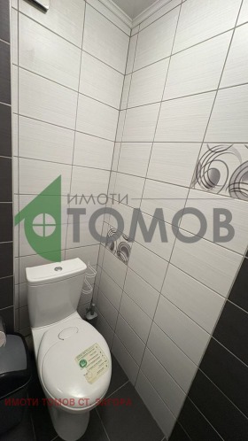  3- | Imot.bg    10