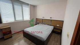  3- | Imot.bg    5