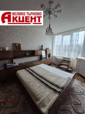 ������� 3-����� | Imot.bg � ����� ������ 7