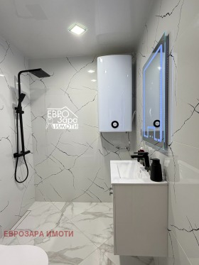 ������� 3-����� | Imot.bg � ����� ������ 10