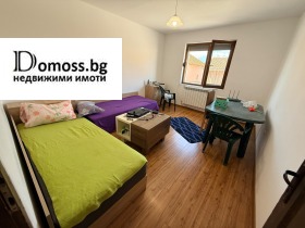 ������� ���� | Imot.bg � ����� ������ 11