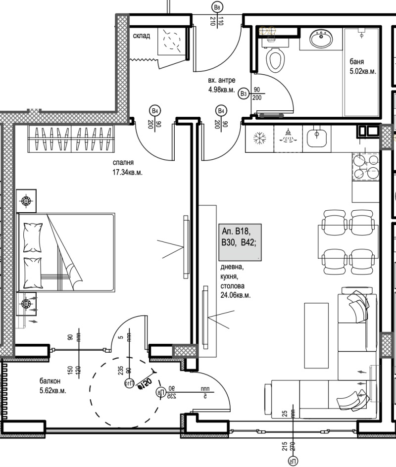 In vendita  1 camera da letto Plovdiv , Hristo Smirnenski , 75 mq | 60776271 - Immagine [2]