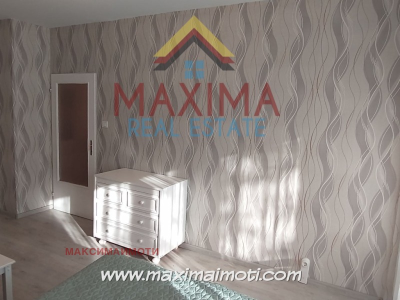 En venta  1 dormitorio Plovdiv , Kyuchuk Parizh , 47 metros cuadrados | 43671732 - imagen [5]