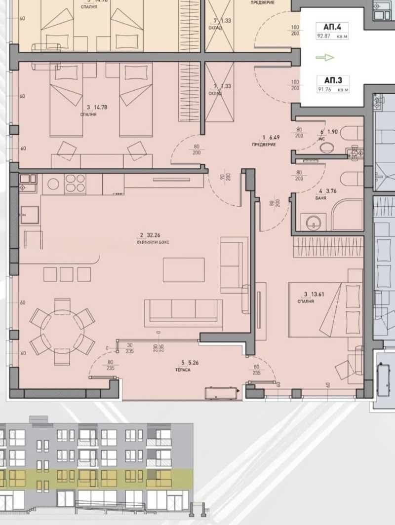 In vendita  2 camere da letto Sofia , Malinova dolina , 102 mq | 79715342 - Immagine [2]