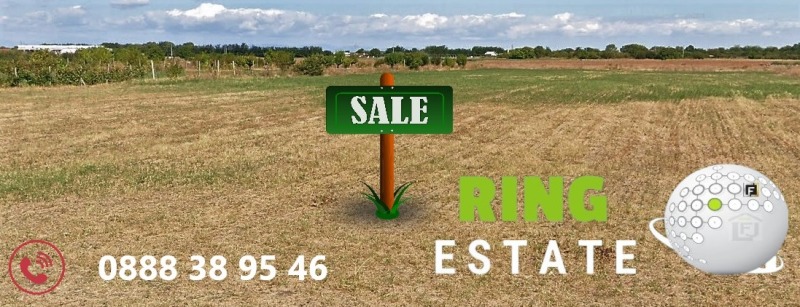 En venta  Tierra región Plovdiv , Plovdiv , 12.423 dka | 26457785 - imagen [2]