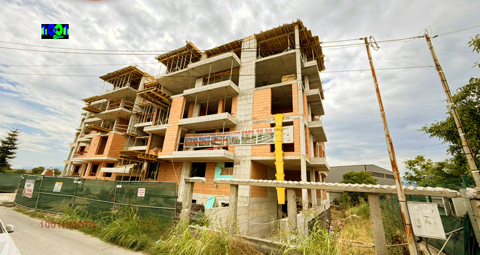 Продава 2-СТАЕН, гр. Пловдив, Коматево, снимка 5 - Апартаменти - 52991047