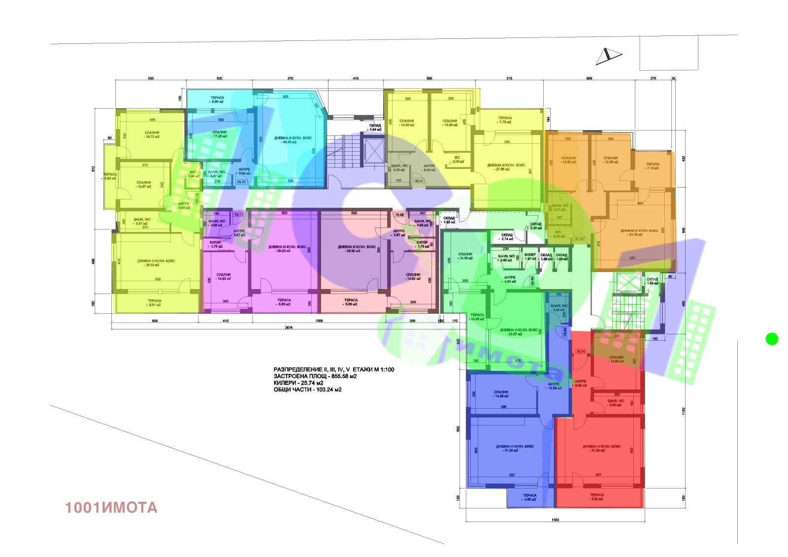 Продава 2-СТАЕН, гр. Пловдив, Коматево, снимка 8 - Апартаменти - 52991047