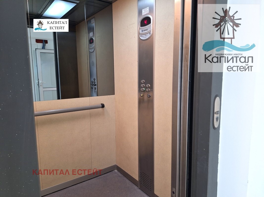 Продава 2-СТАЕН, гр. Бургас, Сарафово, снимка 14 - Апартаменти - 54316345