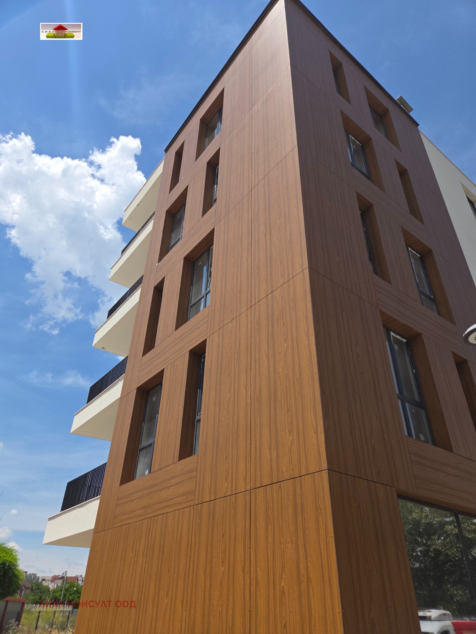 Продава 2-СТАЕН, гр. София, Обеля 2, снимка 11 - Апартаменти - 56132086