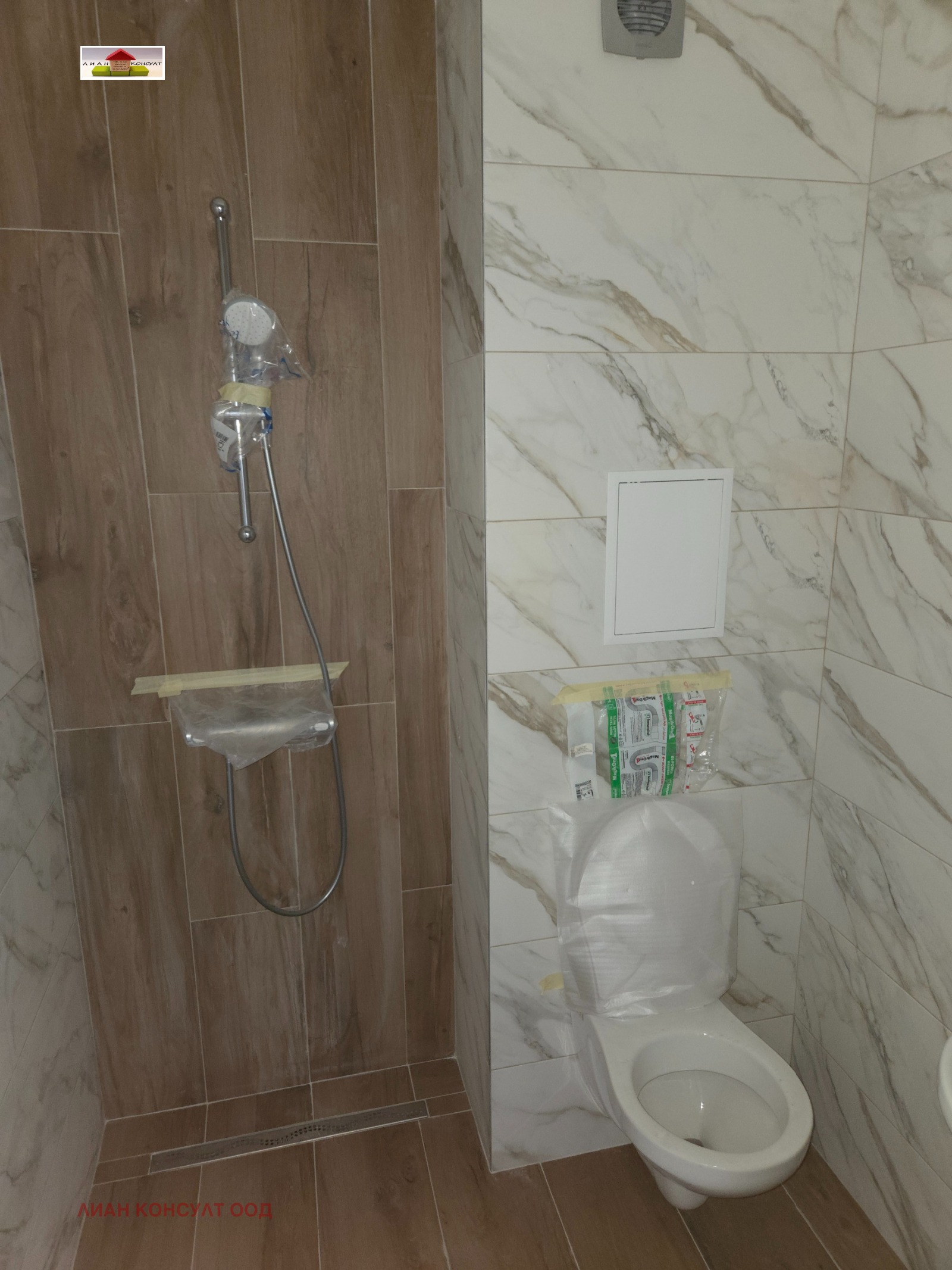 Продава 2-СТАЕН, гр. София, Обеля 2, снимка 7 - Апартаменти - 56132086