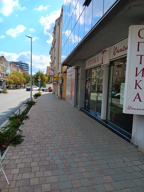 ������� ���� | Imot.bg � ����������� 1
