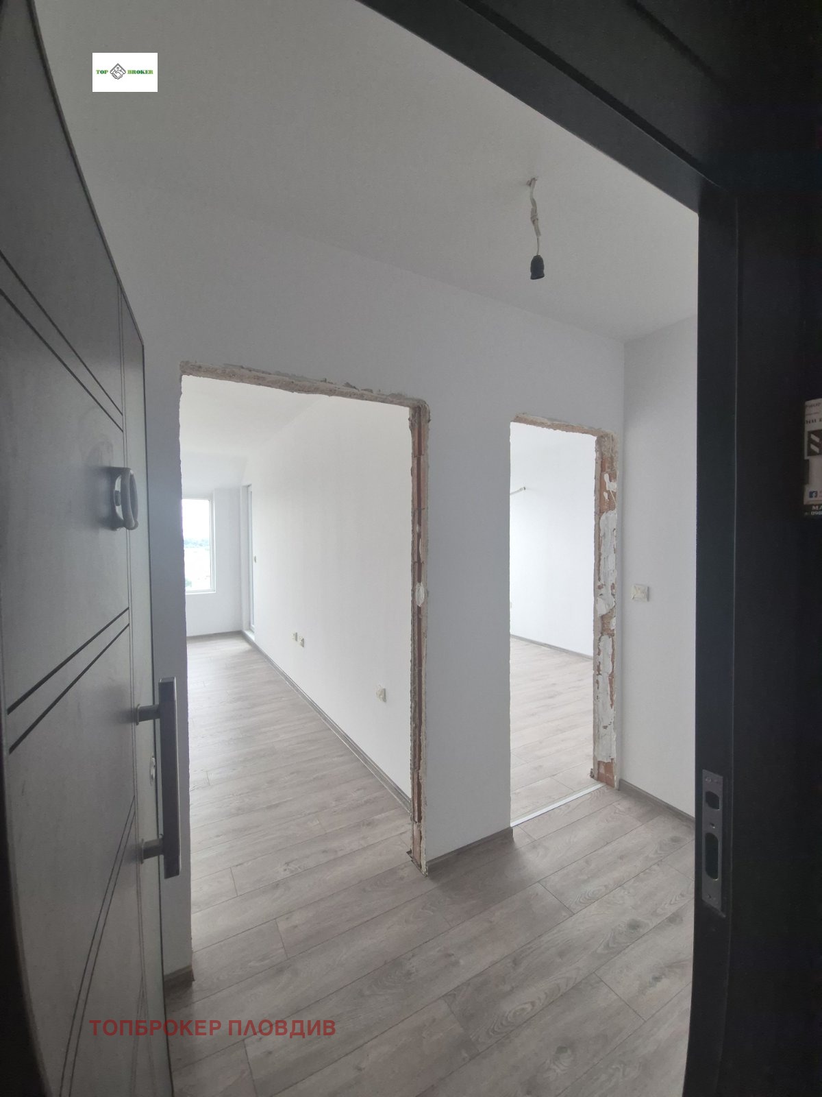 ������� 2-����� | Imot.bg � ����������� 4