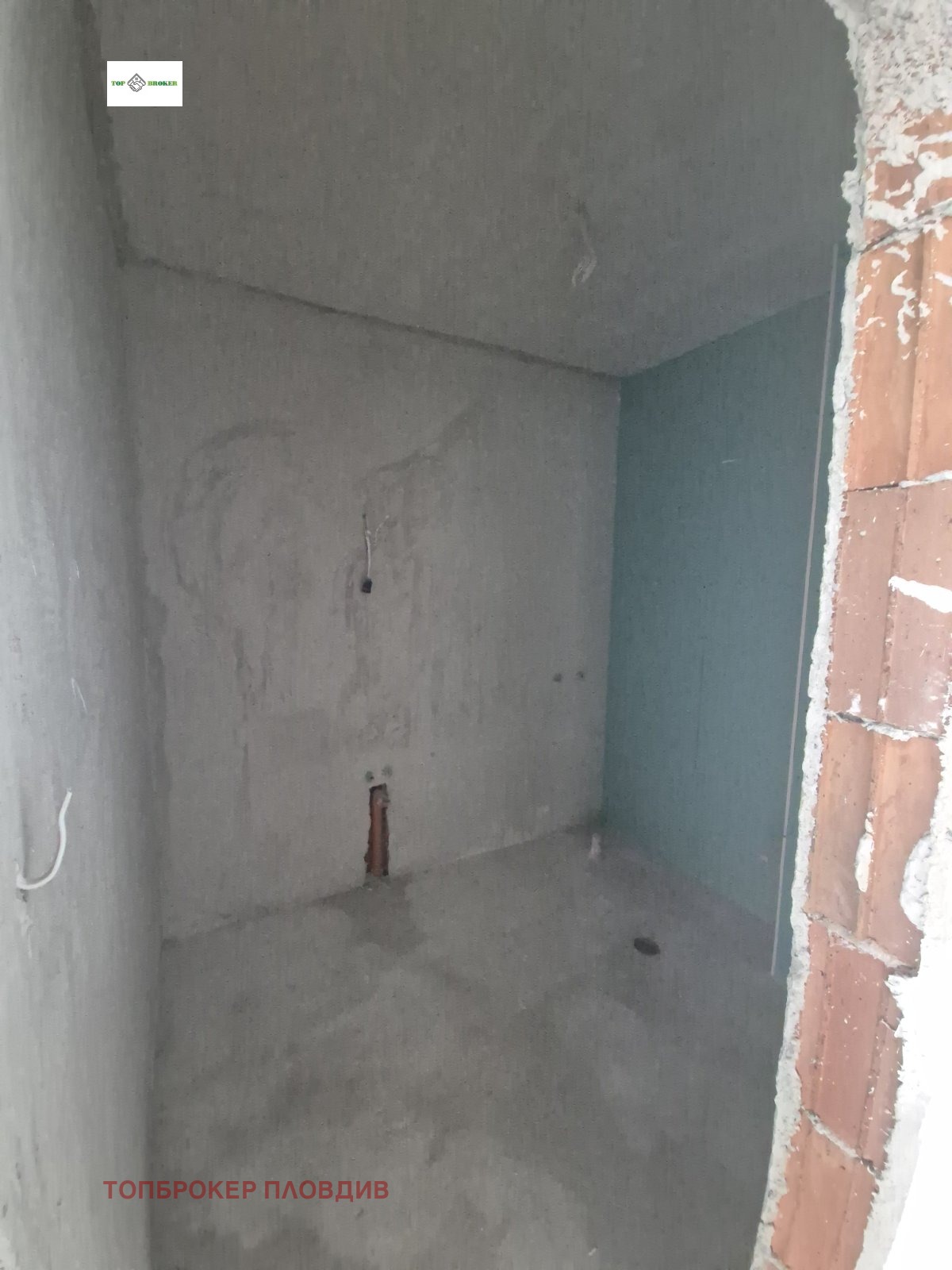 ������� 2-����� | Imot.bg � ����������� 6