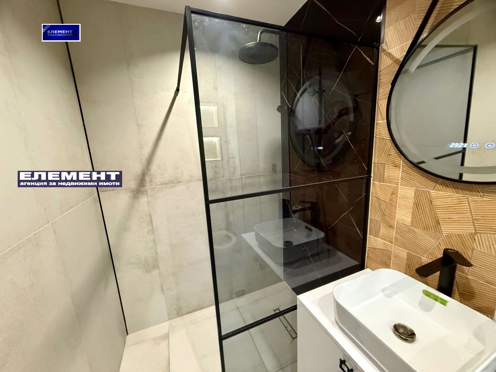 ������� 2-����� | Imot.bg � ����������� 9