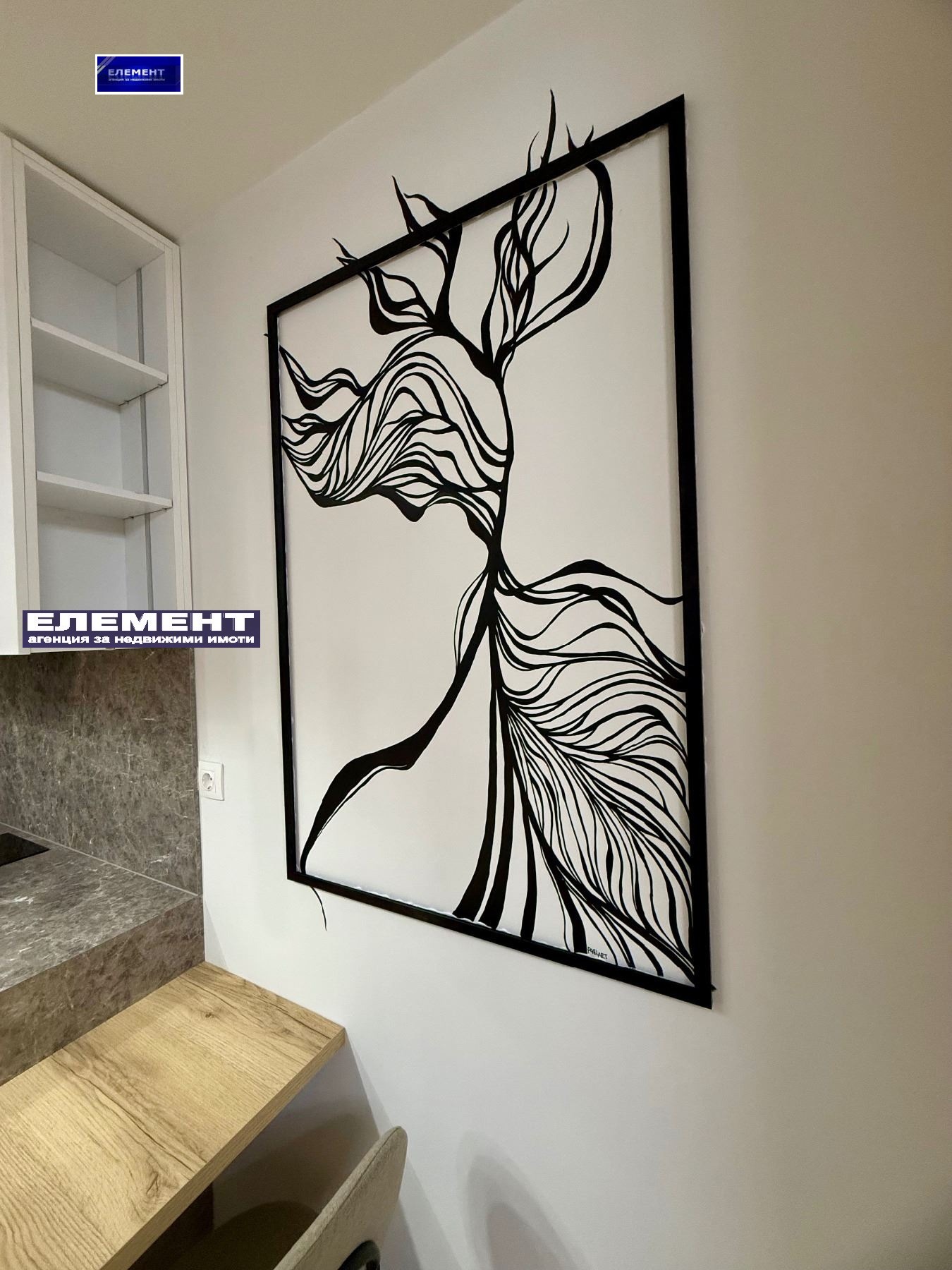 ������� 2-����� | Imot.bg � ����������� 10