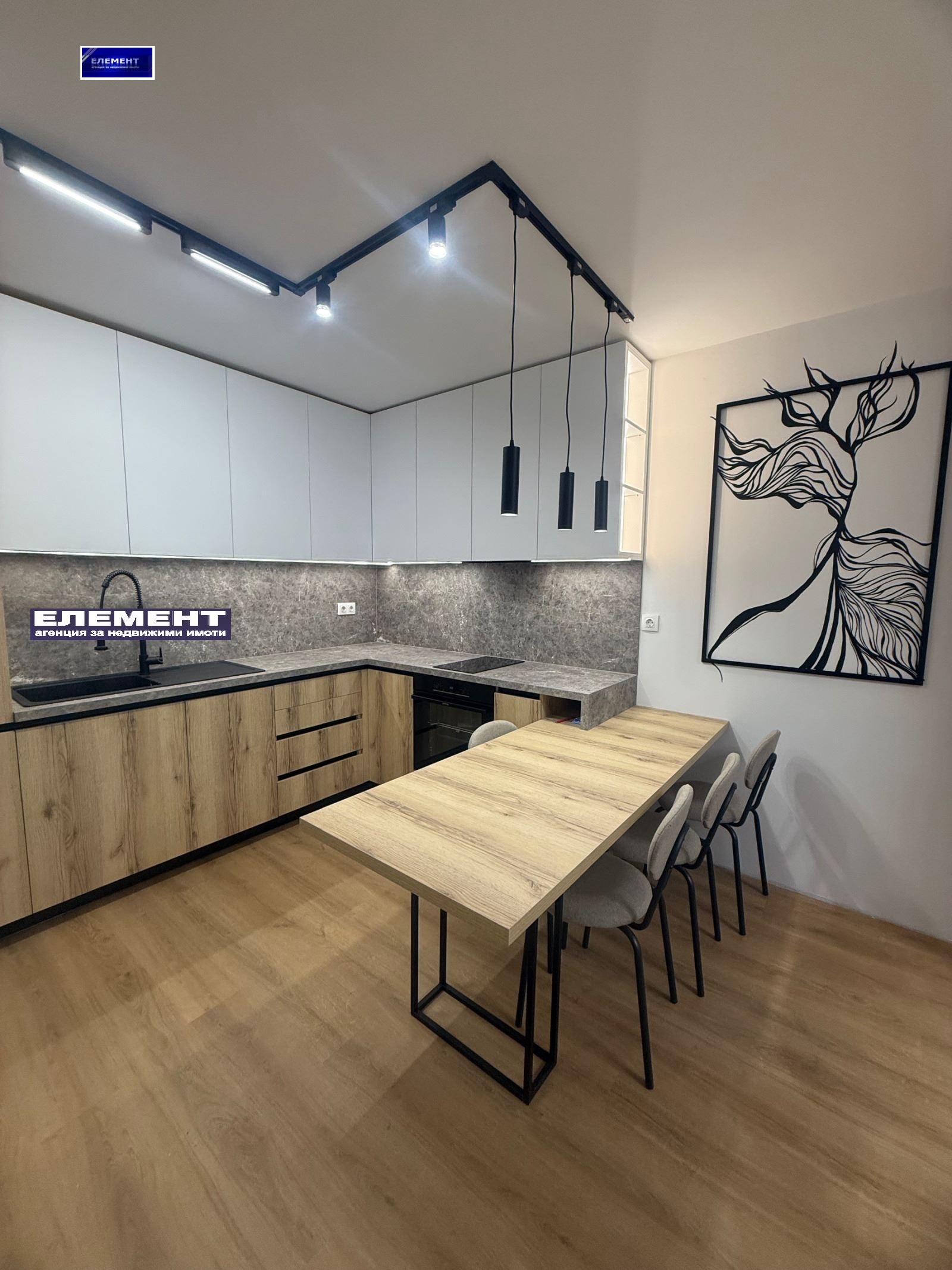 ������� 2-����� | Imot.bg � ����������� 1