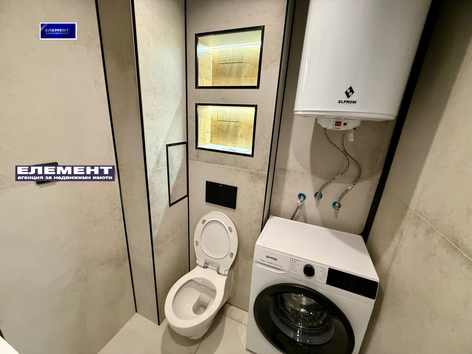 ������� 2-����� | Imot.bg � ����������� 8