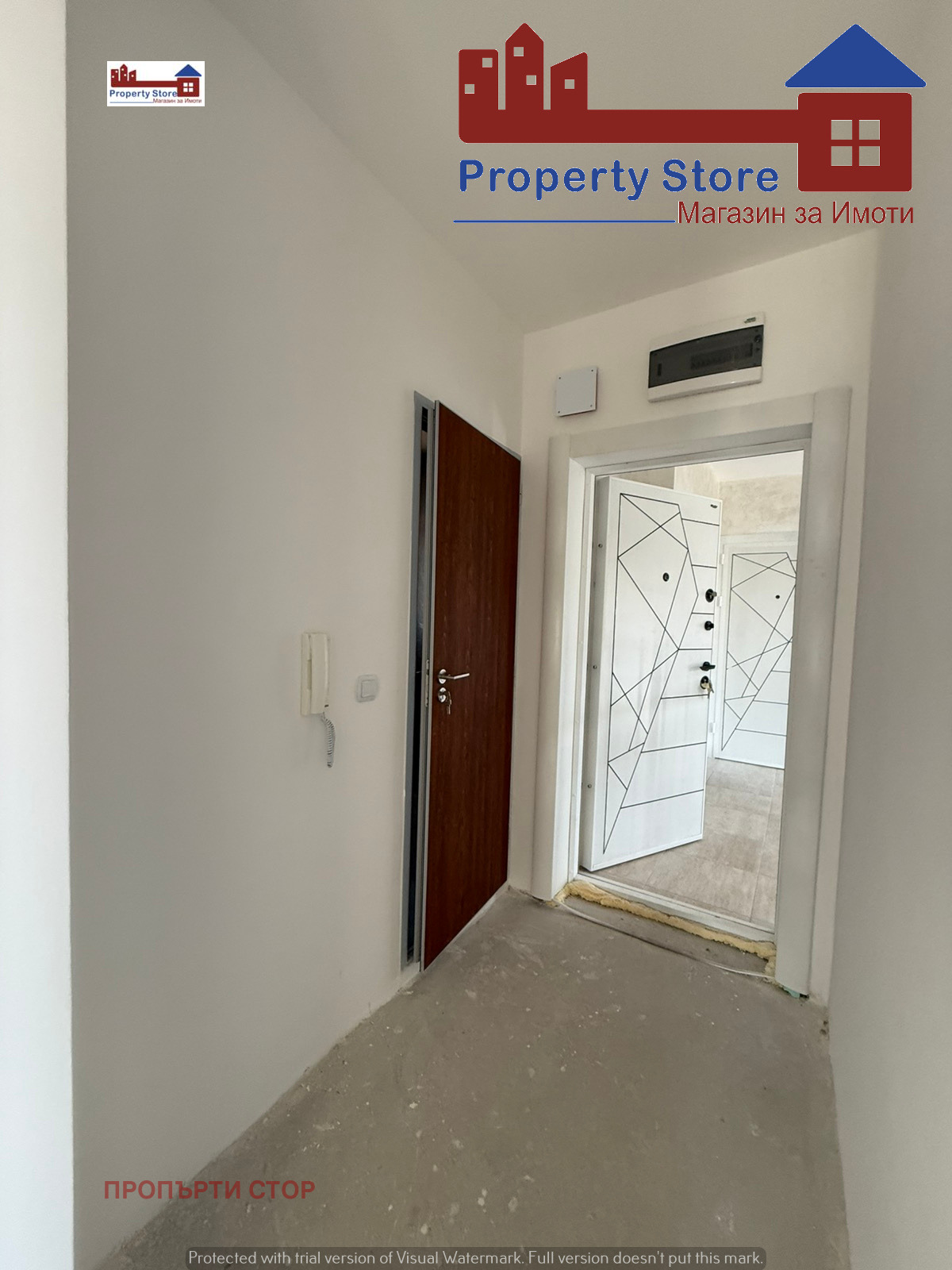 ������� 2-����� | Imot.bg � ����������� 8