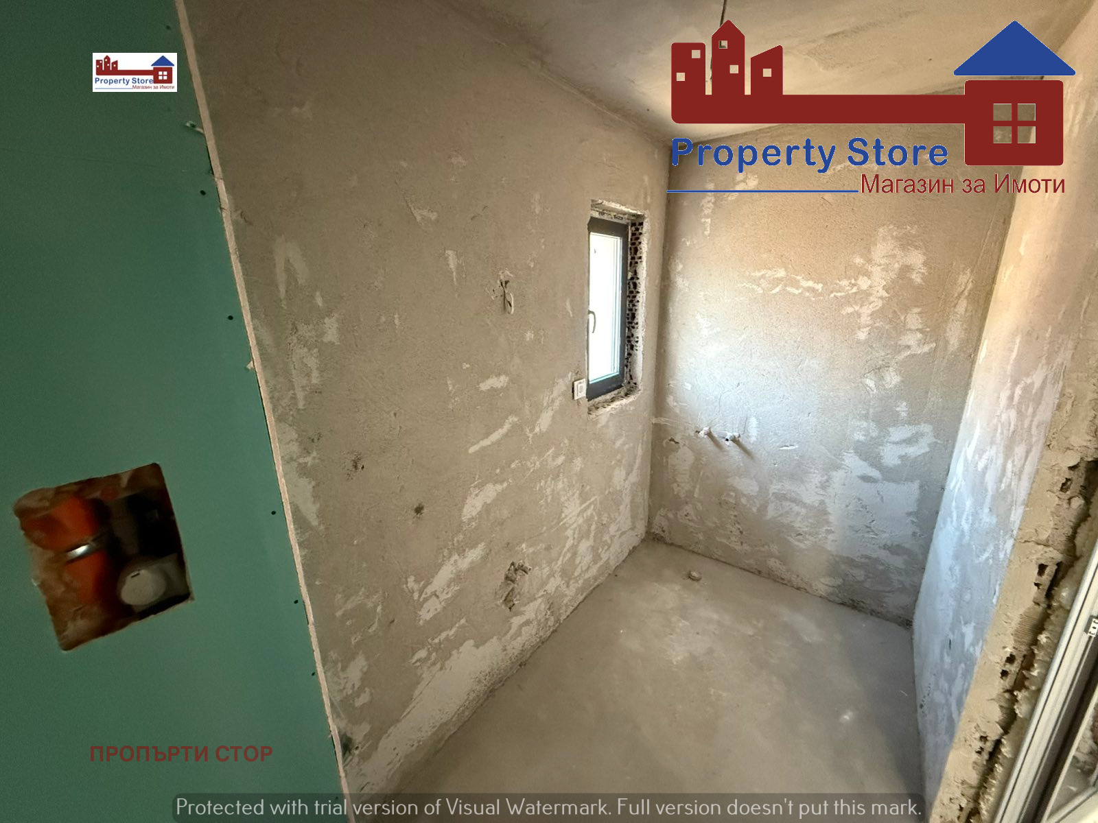 ������� 2-����� | Imot.bg � ����������� 9