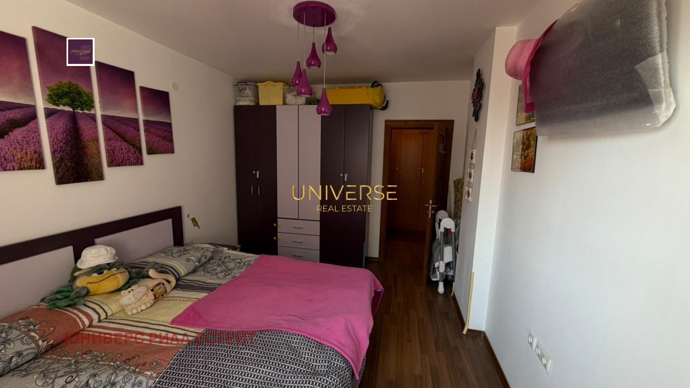 ������� 2-����� | Imot.bg � ����������� 5