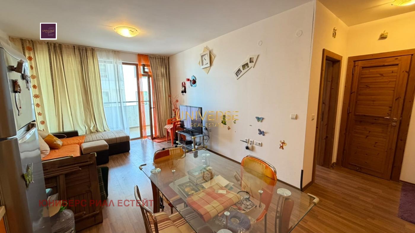 ������� 2-����� | Imot.bg � ����������� 9