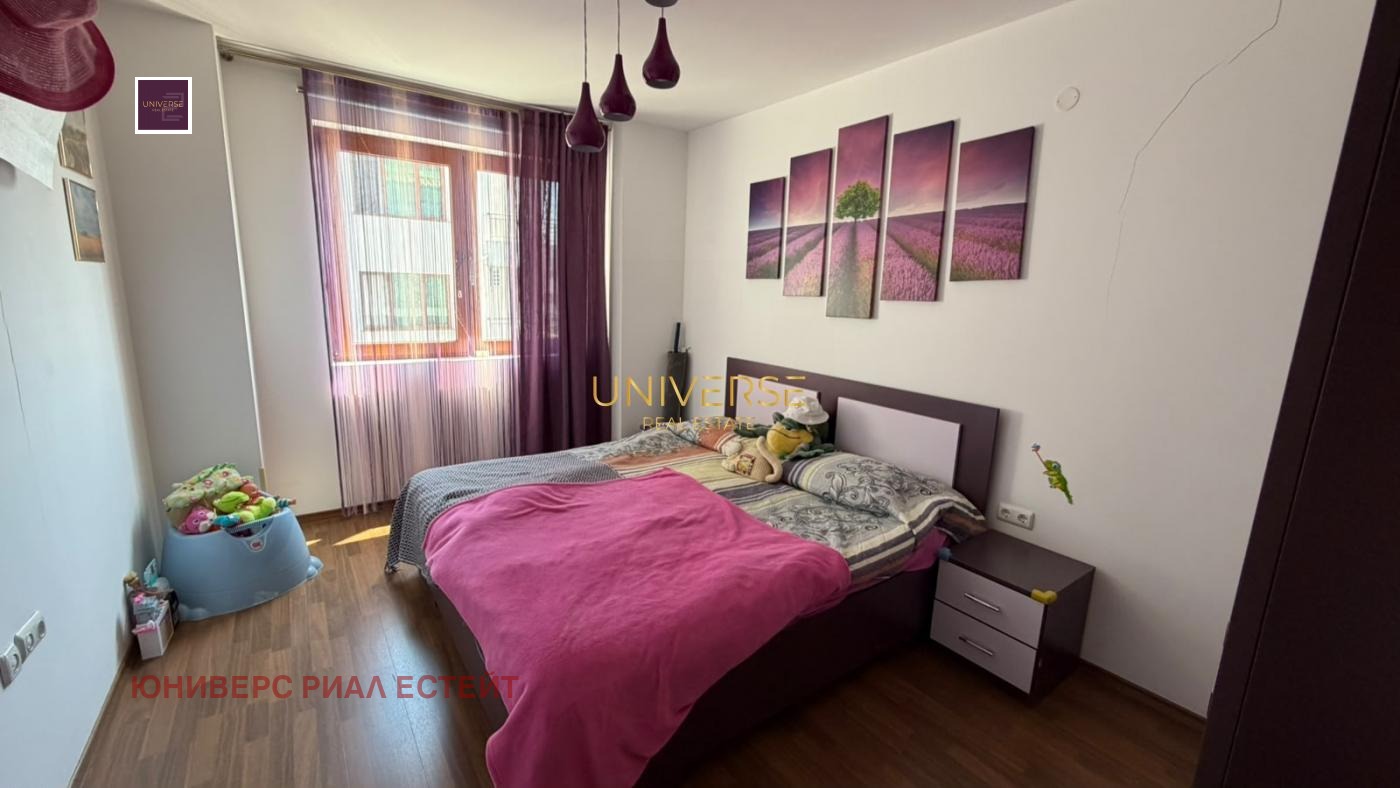 ������� 2-����� | Imot.bg � ����������� 6