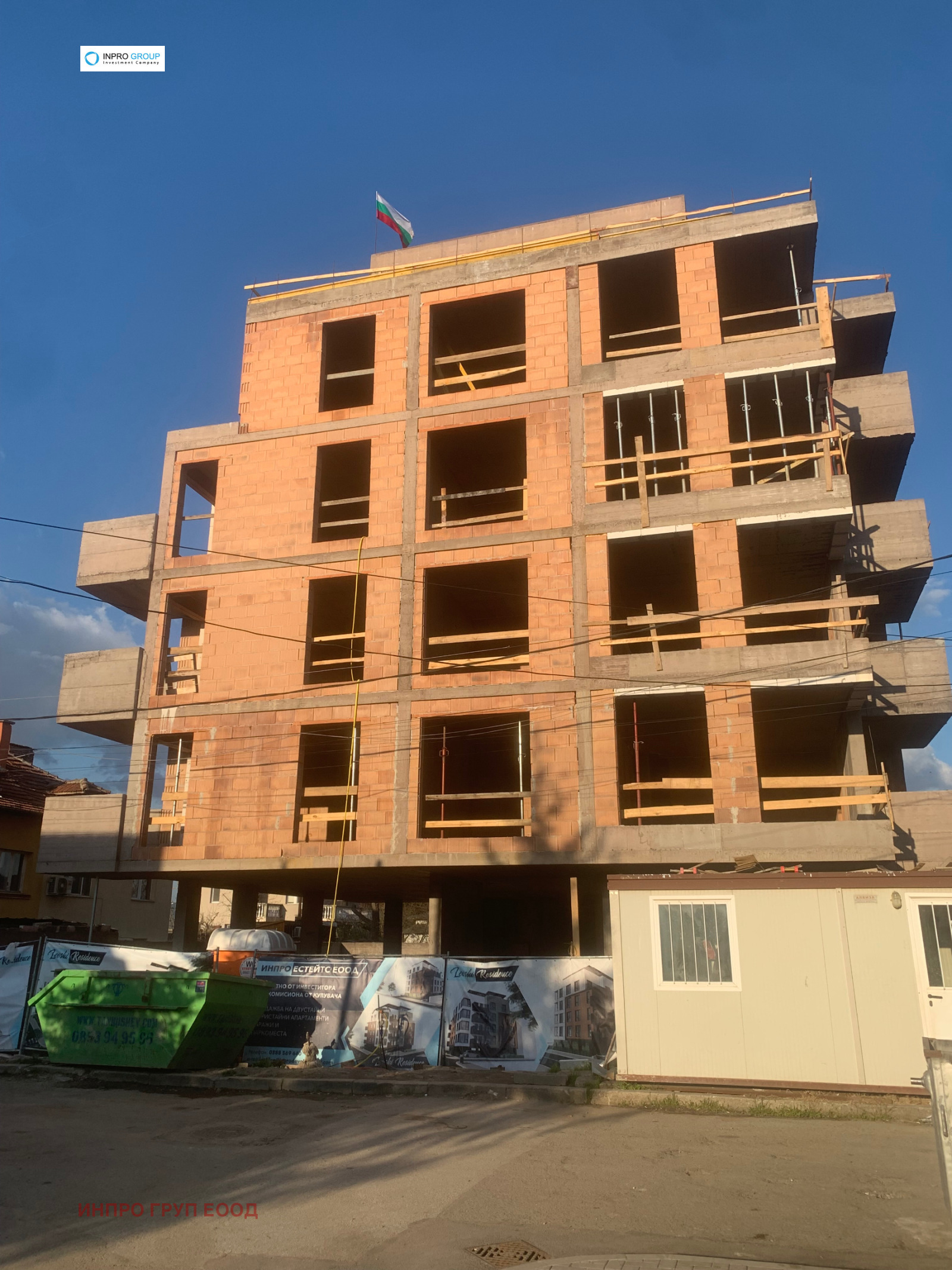 ������� 3-����� | Imot.bg � ����������� 3