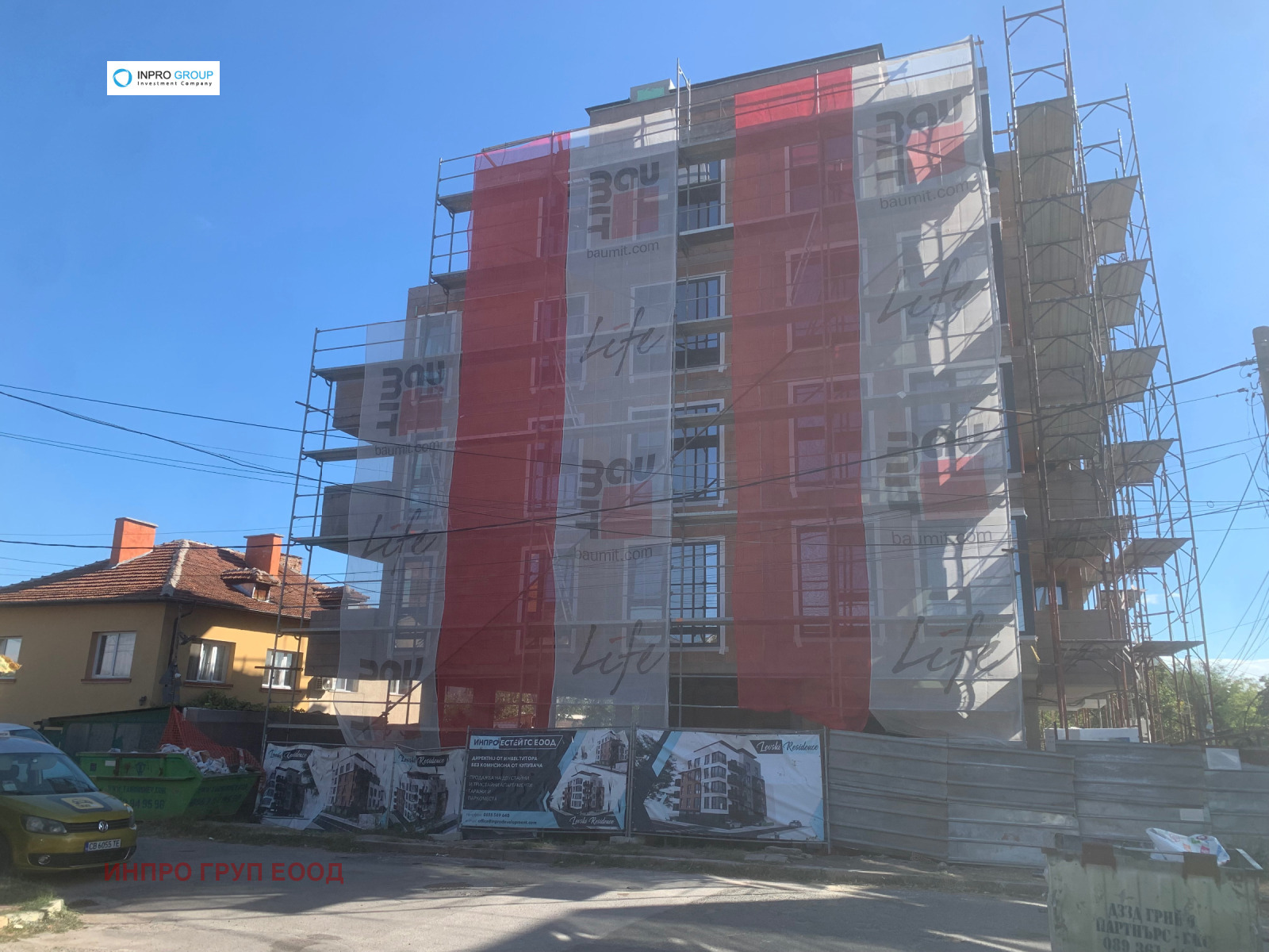 ������� 3-����� | Imot.bg � ����������� 2