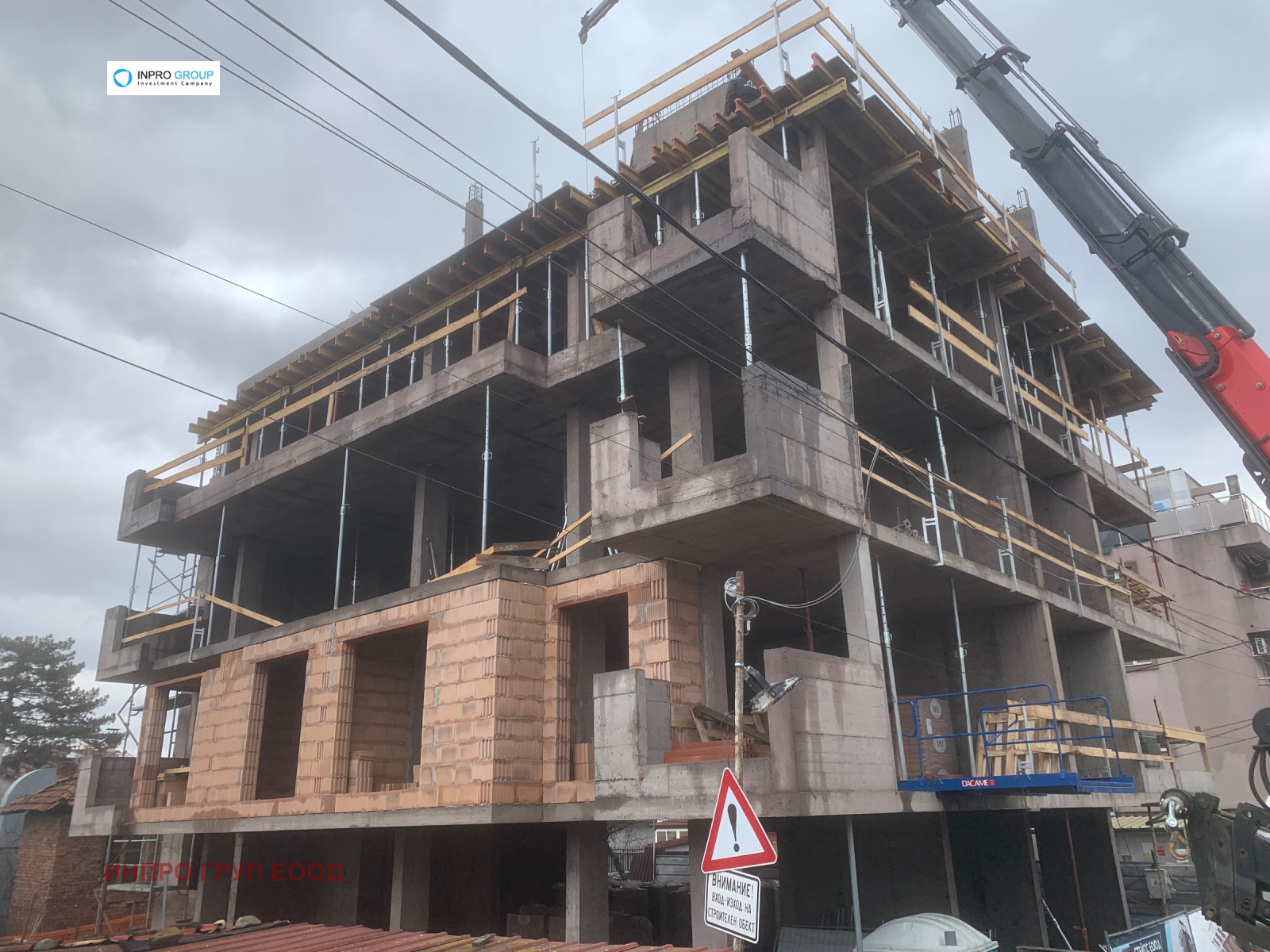 ������� 3-����� | Imot.bg � ����������� 1