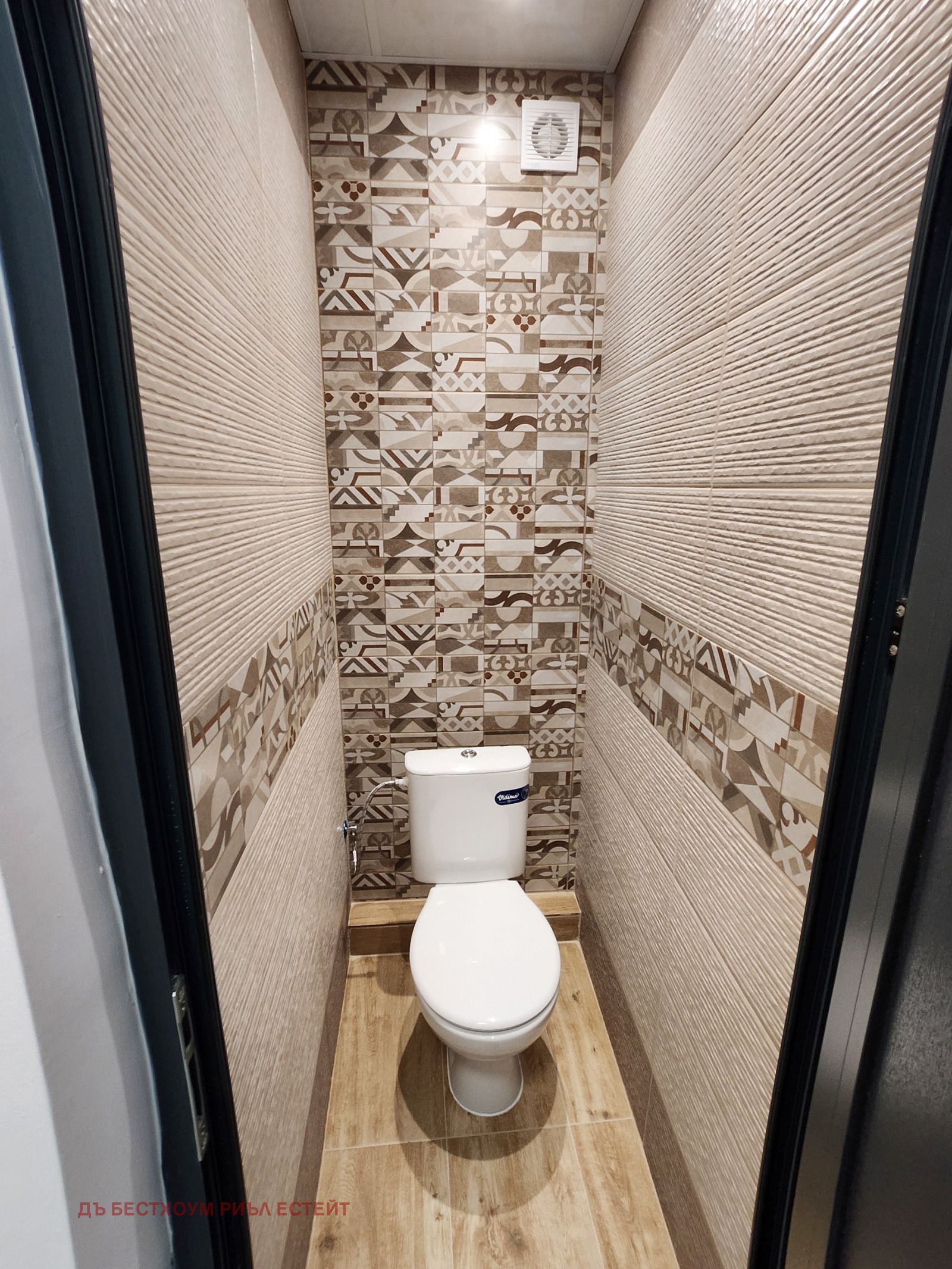 ������� 3-����� | Imot.bg � ����������� 13