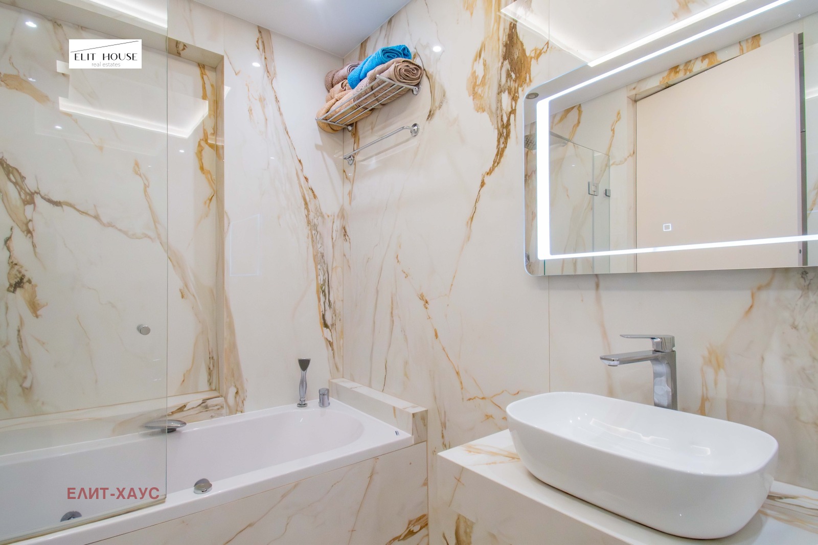 ������� 3-����� | Imot.bg � ����������� 16