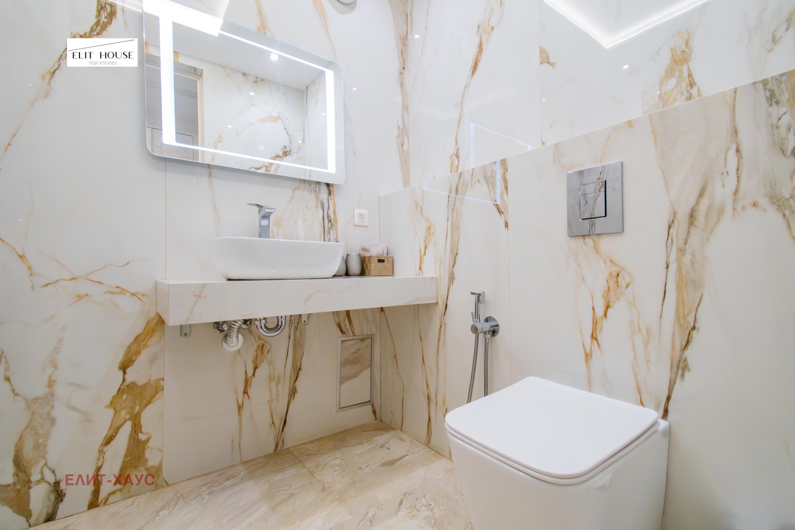 ������� 3-����� | Imot.bg � ����������� 15