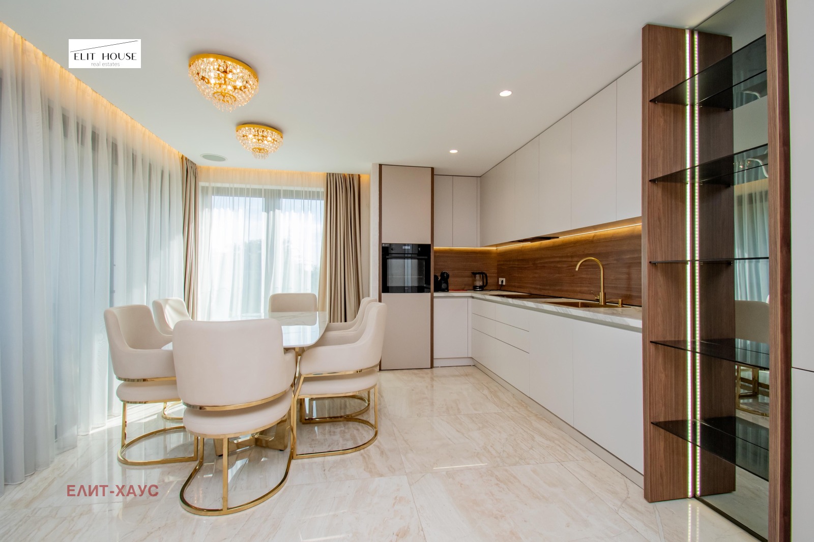 ������� 3-����� | Imot.bg � ����������� 2