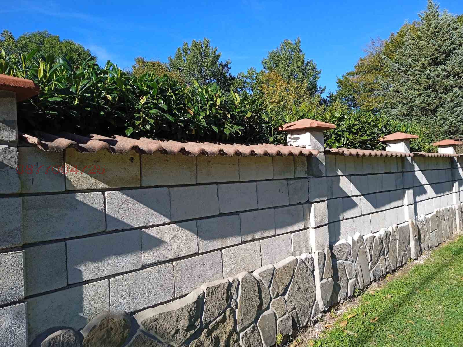 ������� ���� | Imot.bg � ����������� 2