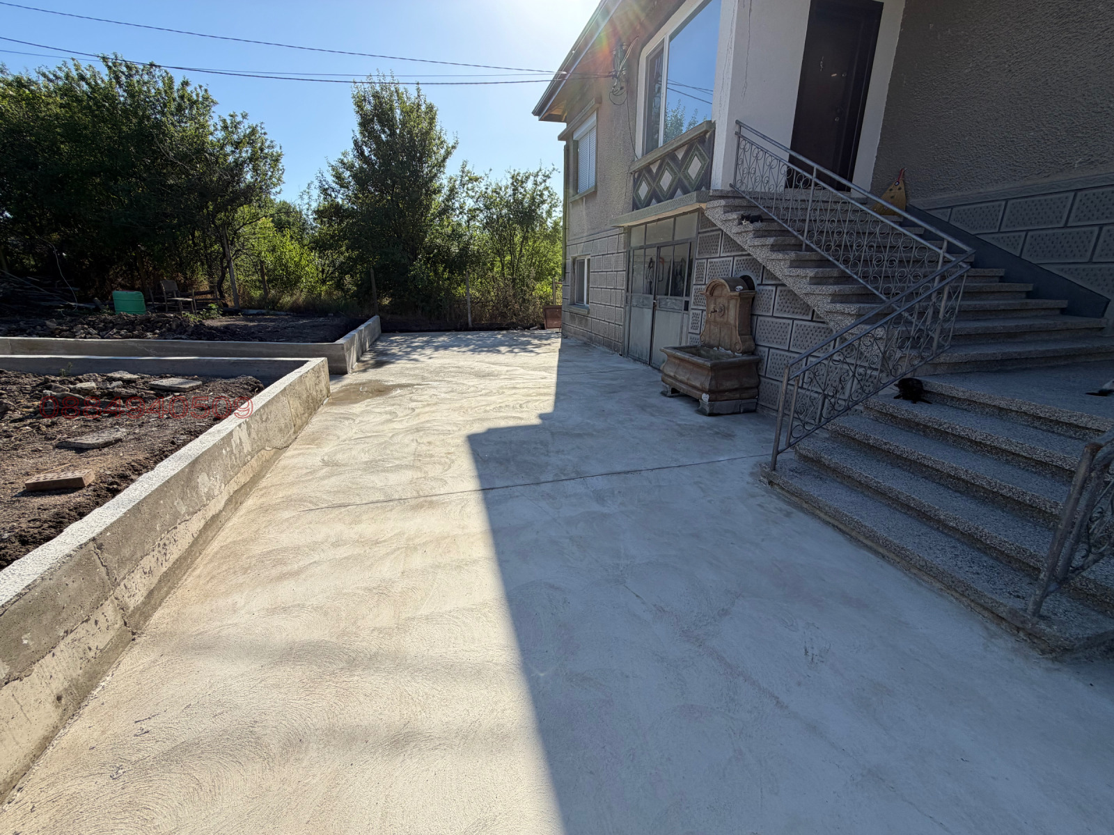 ������� ���� | Imot.bg � ����������� 4