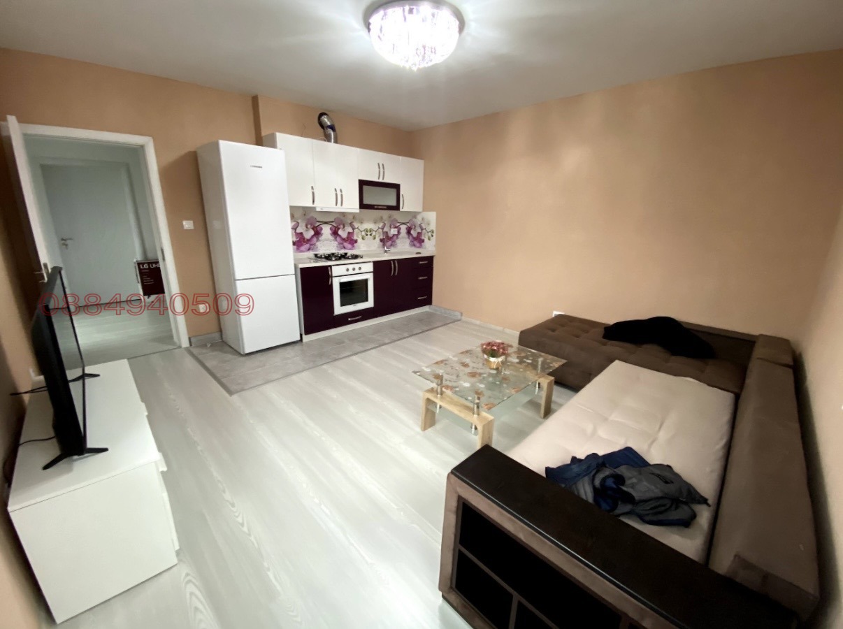 ������� ���� | Imot.bg � ����������� 7