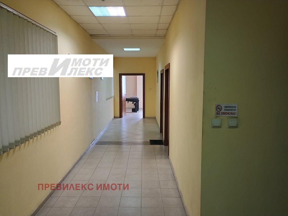 ������� ����. ��������� | Imot.bg � ����������� 7