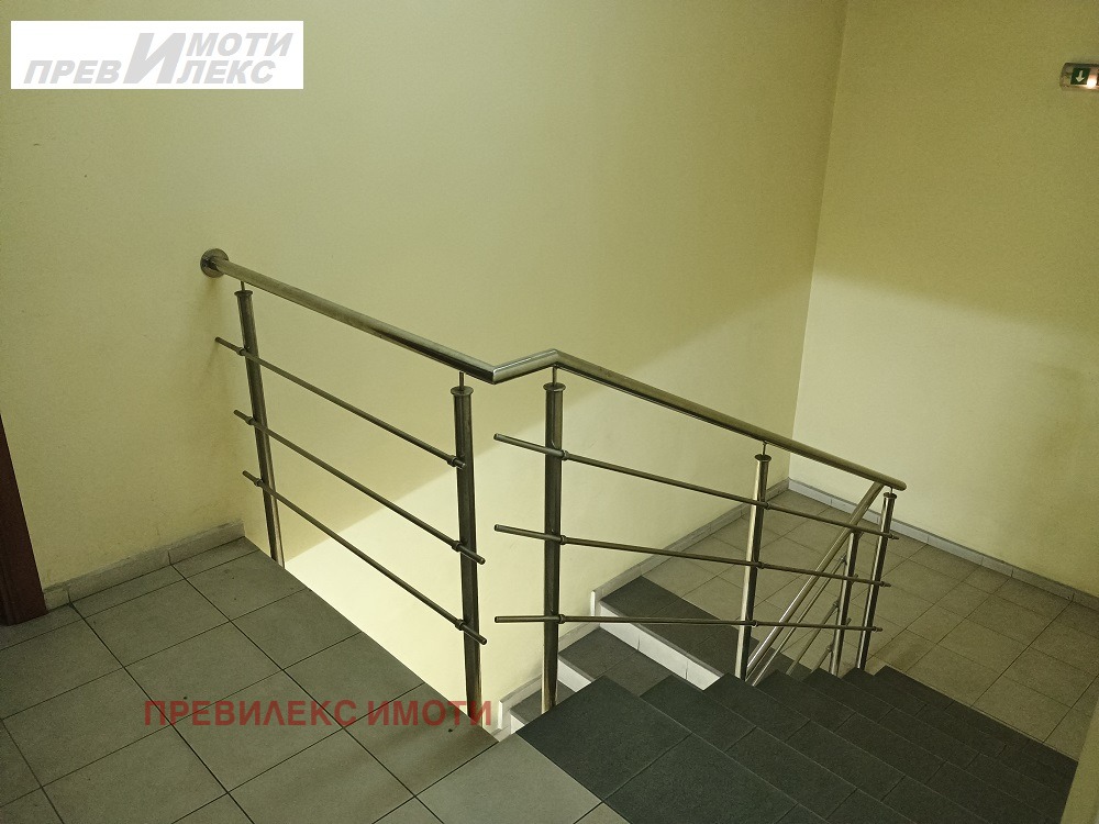 ������� ����. ��������� | Imot.bg � ����������� 6