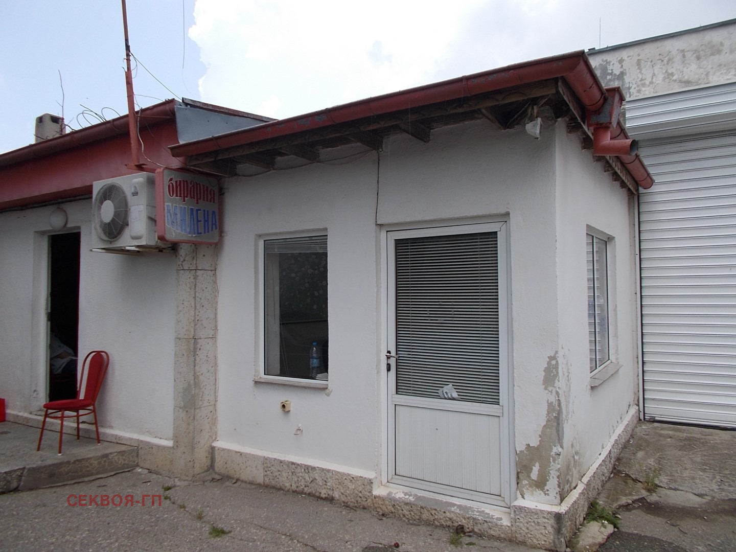 ������� ��������� | Imot.bg � ����������� 4