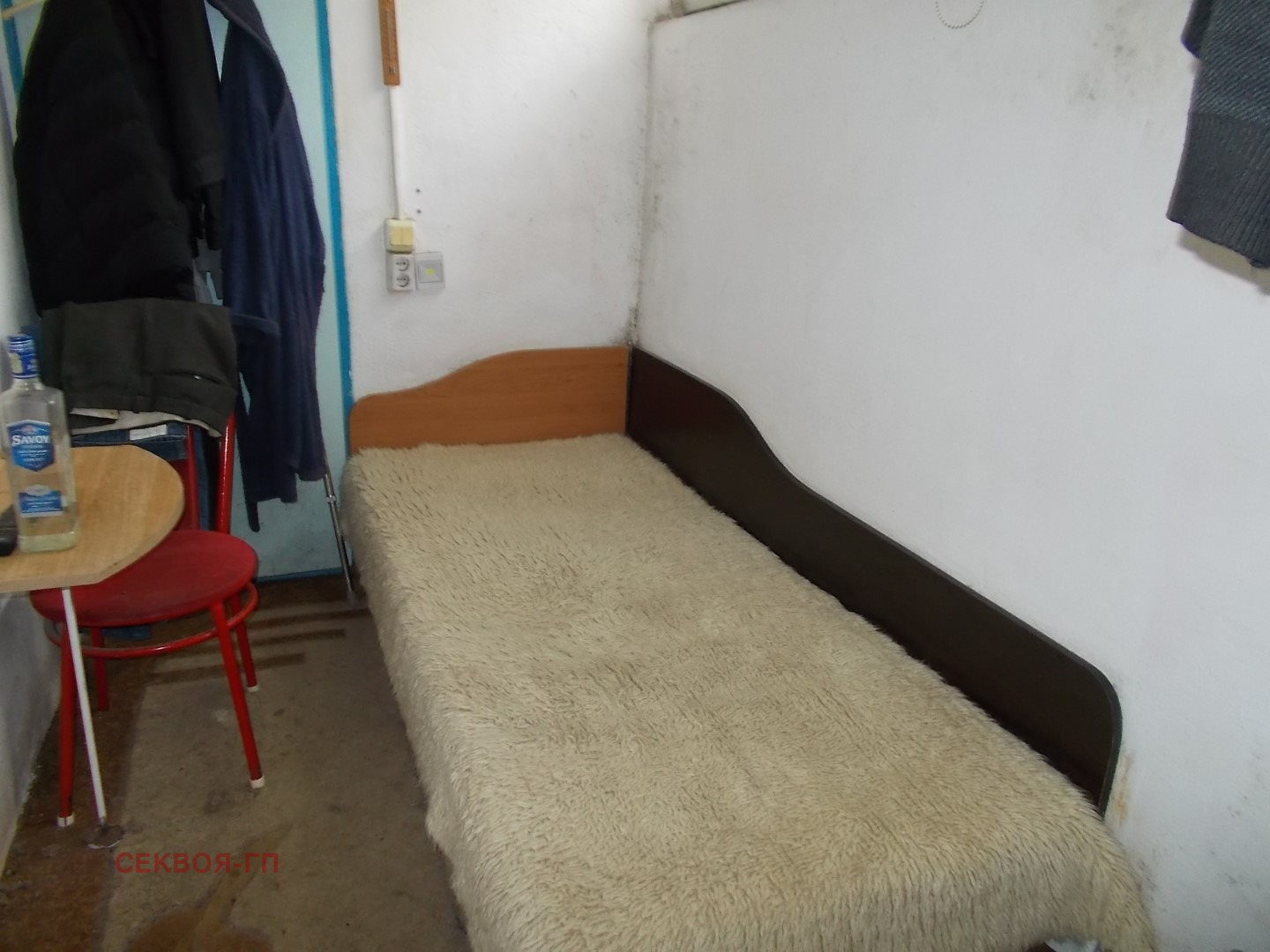 ������� ��������� | Imot.bg � ����������� 14