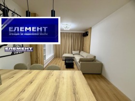 ������� 2-����� | Imot.bg � ����� ������ 3