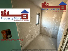 ������� 2-����� | Imot.bg � ����� ������ 9