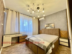  3- | Imot.bg    9