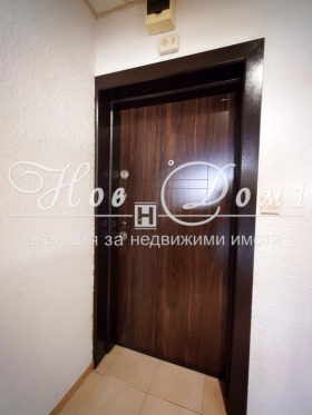  3- | Imot.bg    10