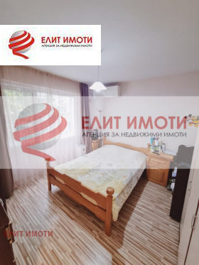 ������� 3-����� | Imot.bg � ����� ������ 3