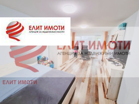 ������� 3-����� | Imot.bg � ����� ������ 2