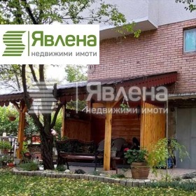 Hus Opicvet, region Sofia