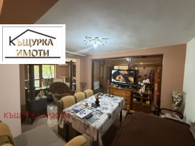 ������� ���� | Imot.bg � ����� ������ 7